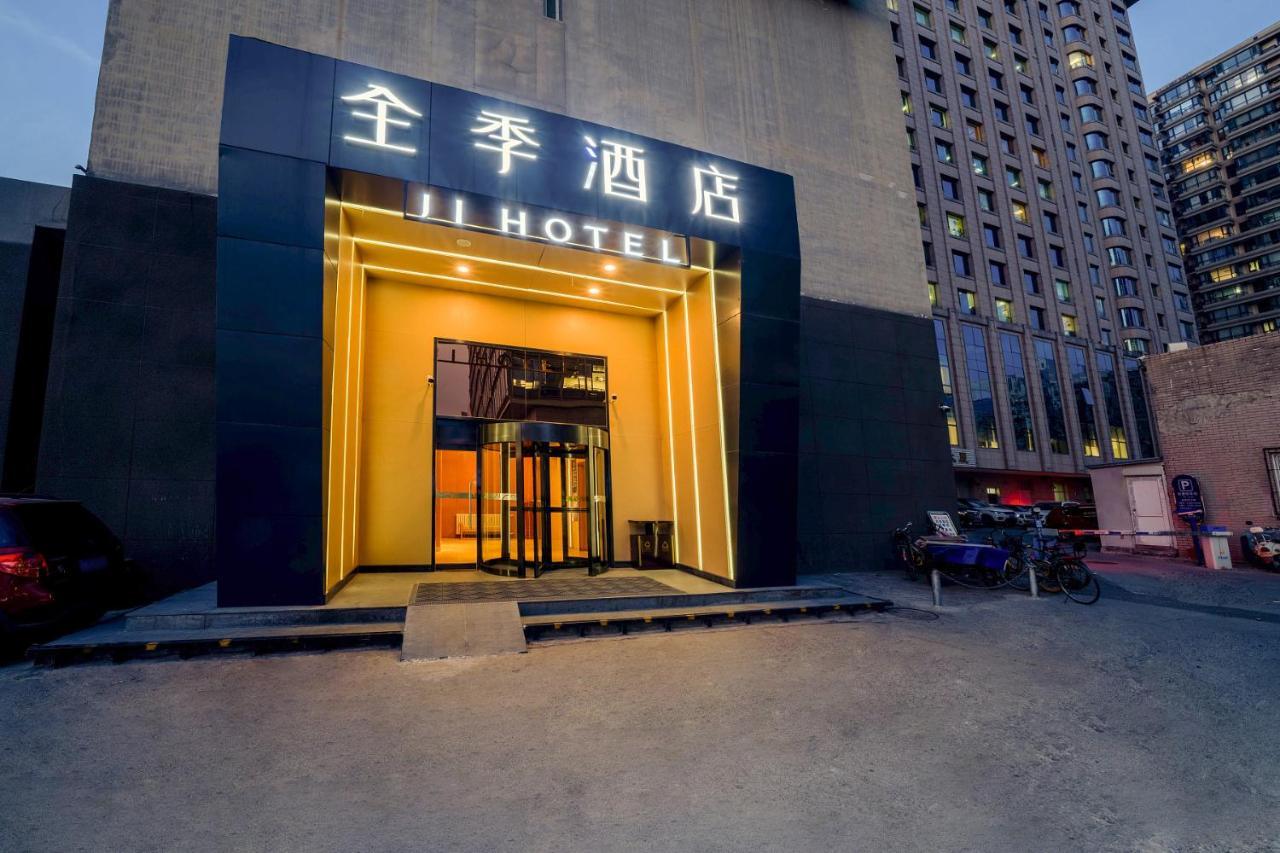 Ji Hotel Xuanwumen Pekín Exterior foto