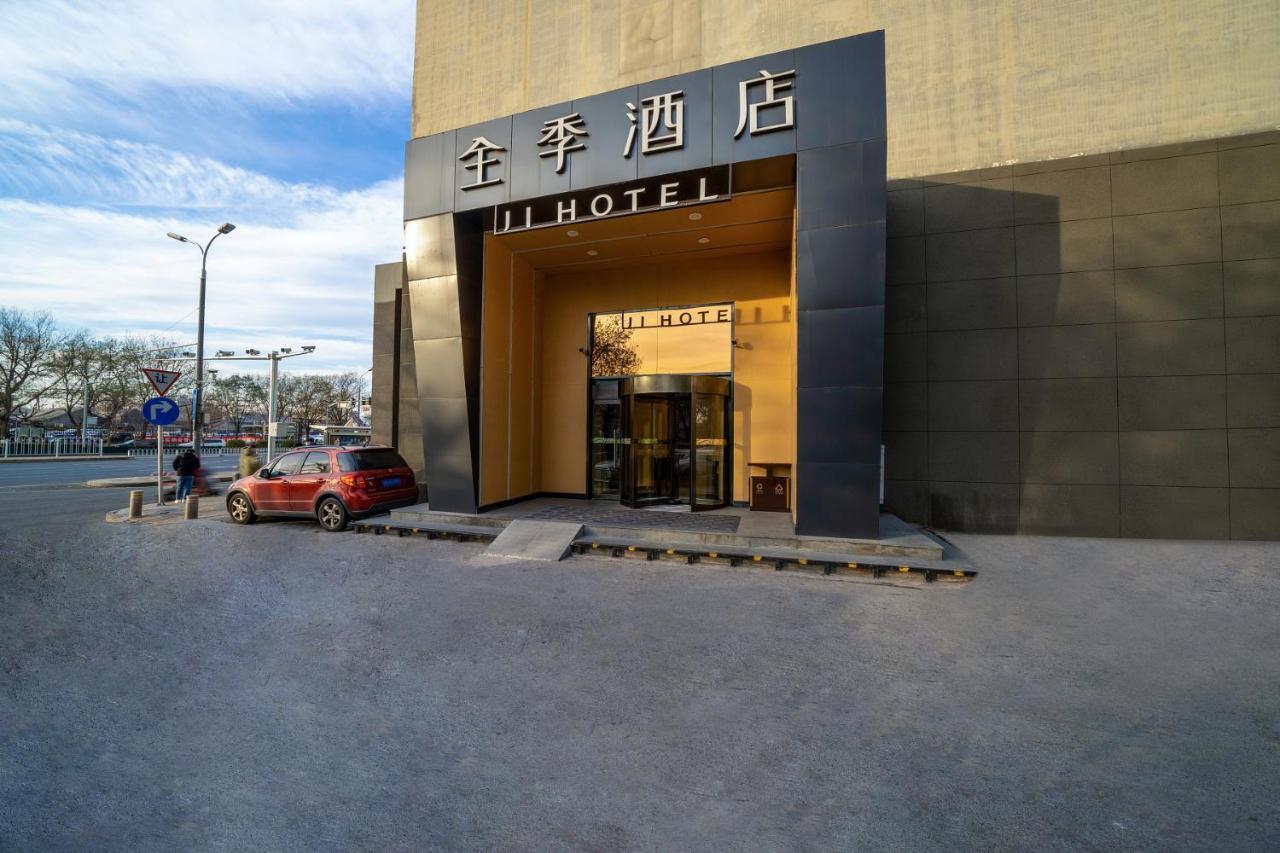 Ji Hotel Xuanwumen Pekín Exterior foto