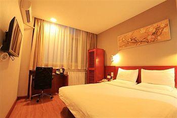 Ji Hotel Xuanwumen Pekín Exterior foto