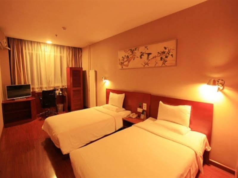 Ji Hotel Xuanwumen Pekín Exterior foto